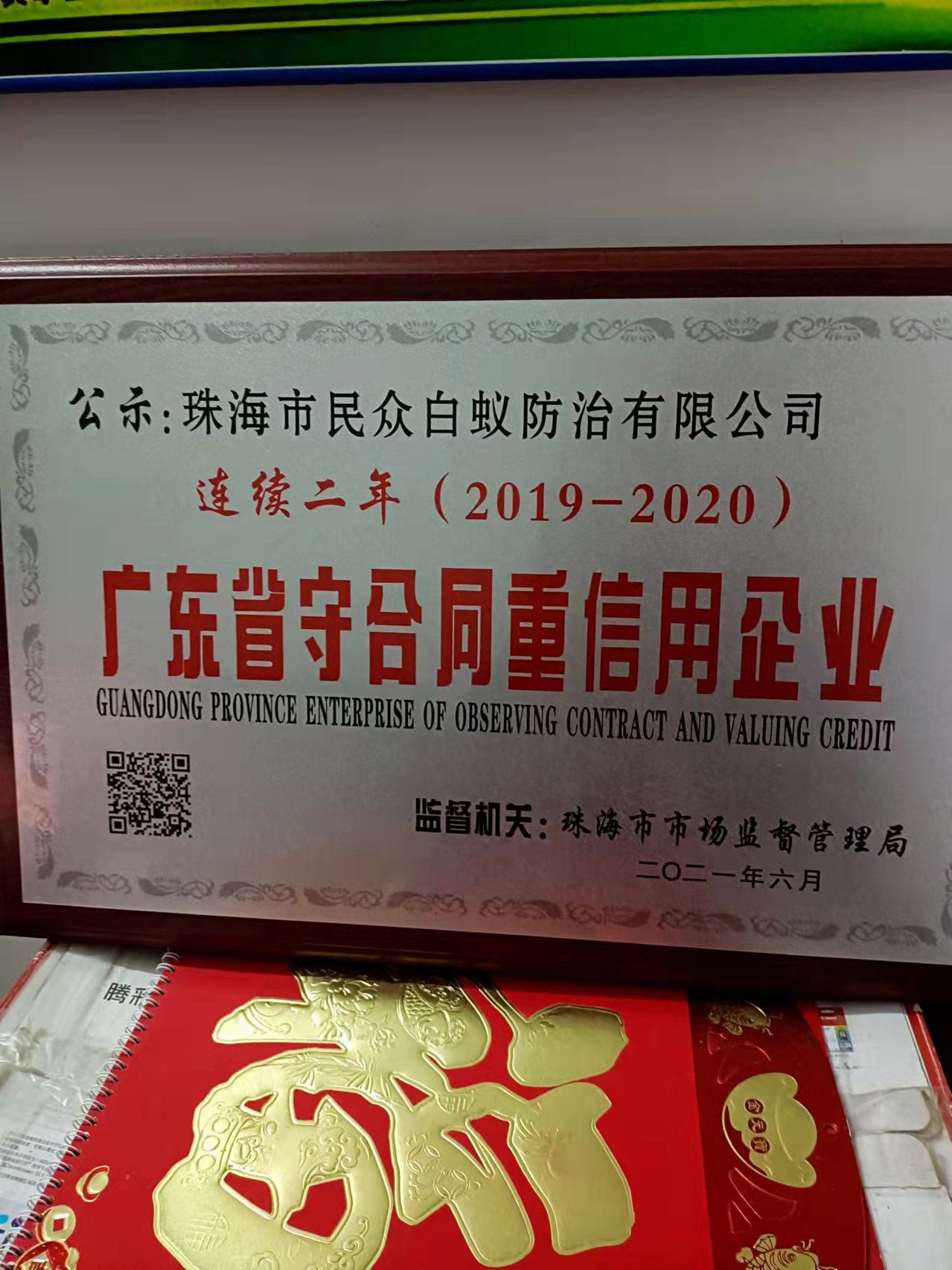 1648373317867133.jpg 1648373317867133.jpg